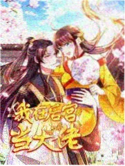地铁车厢吻戏名场面